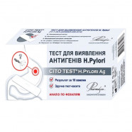 Купить Тест на хеликобактер пилори Cito Rota Pharmasco N1 в Омске