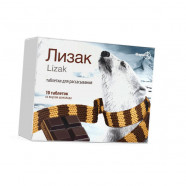 Купить Лизак (Lizak) таблетки шоколад 0.25мг/10мг N10 в Челябинске